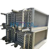 Aluminium Fin Radiator