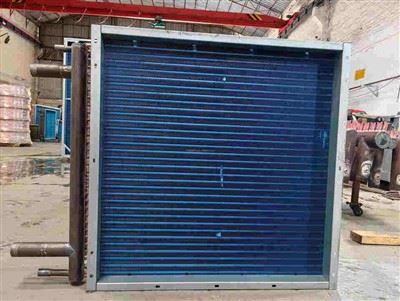 Tube Aluminium Fin Evaporator Coil R134A Refrigeration Caloris Commercial Dehumidifier Freezer